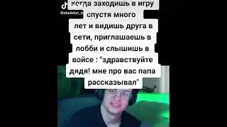Бустер подборка лучших мемов из тик ток №1 buster Полковник Бустеренко