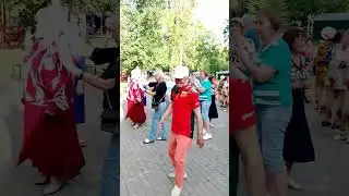 Танцы кому заа. Саранск. Пролетарский Парк. 19 июня 2024 год.