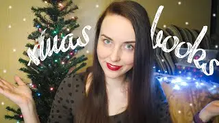 🎄Книги про Рождество и Новый Год 2020🥂