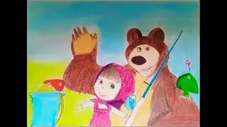 Маша и Медведь/ drawing Masha and the Bear 🐻/мультики для детей