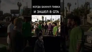 Слово пацана | Пацаны мне и я все пацанам | GTA5RP