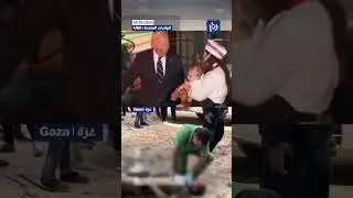 Biden celebrates Halloween with children as bombs rain on Gaza and Lebanon’s youngest