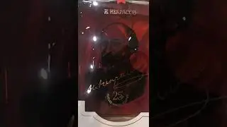 супер коньяк, vip подарок для гурманов #геленджик #еда #вино #москва #коньяк #подарки #эксклюзив