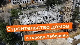 Заводское производство элементов для гражданского строительства