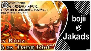 [osu!mania] bojii vs Jakads // Camellia as 