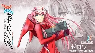Chance amv