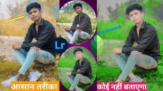 Snapseed Hair Style Editing | Snapseed Face Smooth Photo Editing | Autodesk Face Smooth