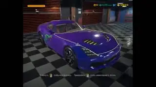 Car Mechanic Simulator 2018:  Echos Cobra нашли и улучшили, хороший дизайн!?#10