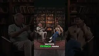 Эффективное Дыхание: Ключ к Саморегуляции Организма