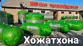 Бунакаси  булмаган  койил. 