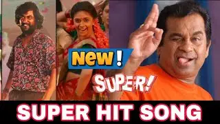 #dasaramovie Chamkeela angilesi oo vadhine new song||new trend||😊🙏,Plz Subscribe #public #dasara