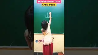 Multiplication trick 🔥 | Vedic Maths Multiplication Trick 