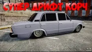 СУПЕР ДРИФТ КОРЧ|GTA MTA CCDPLANET #4