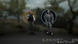 Я не умею играть :(           (играю в кс го)