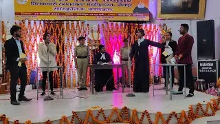 Venice: A court of justice || Drama Presented by the Students of T.D. College|The Merchant of Venice