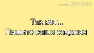 РУБРИКА