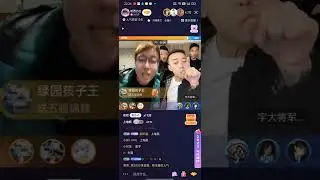 陈泽又连宇将军