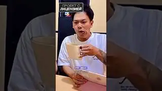 ТАКОЙ СТАКАН НУЖЕН ВСЕМ!