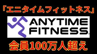 24-hour gym 