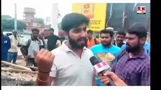 दिल दहला देने वाला Video 🎥 😢😱😱 || Agnipath news || Agnipath Recruitment Scheme