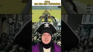 КАК ЗАЛУТАТЬ ГОРОД БЕЗ ОРУЖИЯ В МЕРТВЫХ РЕЛЬСАХ?! 