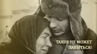 ТАКОЕ НЕ МОЖЕТ ЗАБЫТЬСЯ | Andre TAY / Андрей ТАЙ | К 80-летию Победы в Великой Отечественной войне