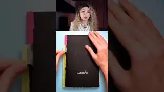 новая история 