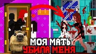 МОЯ МАТЬ УБИЛА МЕНЯ В ЭТОЙ ХОРРОР ИГРЕ 🔪 - Обзор Gore In Crayon
