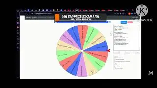 Реакции Михаил по Мистике когда мне выпало бан навсегда 🤣