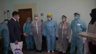 Визит в детскую поликлинику