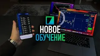 Как всегда знать КУДА пойдет график на Binarium? Ты должен сделать это.