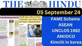 05 September 2024 The Hindu Newspaper Analysis