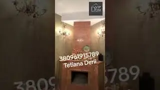 Дом возле Одессы.