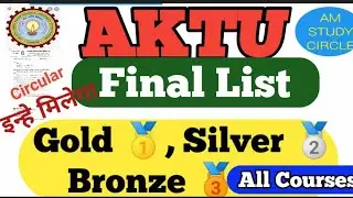 List of Top 10 Students In Aktu 2021.|Aktu Convocation Ceremony 2021 | Name of Toppers in AKTU