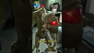 Кринжовая Озвучка Half-Life 2! Бухой Илай про Сжатие Очка!)) №7 #halflife2 #halflife #shorts