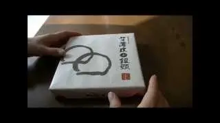 Small Usukawa  Manju of Kashiwaya