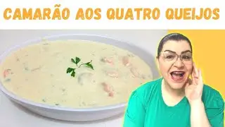 COMO FAZER CAMARÃO AOS QUATRO QUEIJOS