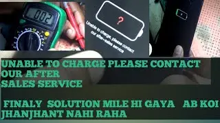 Vivo Y91 Charging Error "Unable To Charge Please Contact Our After-sales service" Problem Solution/