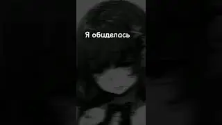 😳😳