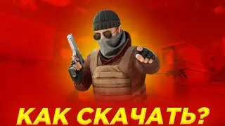 ТУТОР КАК ИГРАТЬ