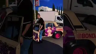 Атмосфера