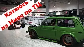 СпецВыпуск 