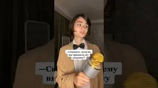AU: шоу, где матери «хейтеров» прилюдно читают их комментарии в сети.