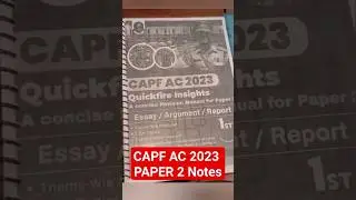 Capf AC 2023 Paper 2 Notes 