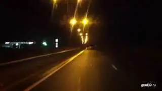 Дорога на Москву.