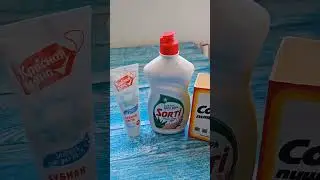 Невероятно, но работает  