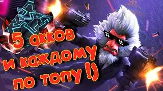 Крутое открытие!) Порадовал топами людей )Marvel Битва Чемпионов