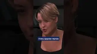Люди — лучший источник вдохновения 