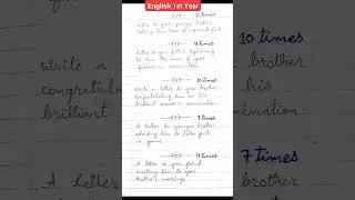 English 11th Class Important Letters || Guess Paper English 11  