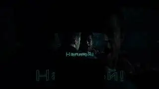 Перестань ты за все цепляться и наплюй на все... Наплюй! Эдит Бойцовский клуб